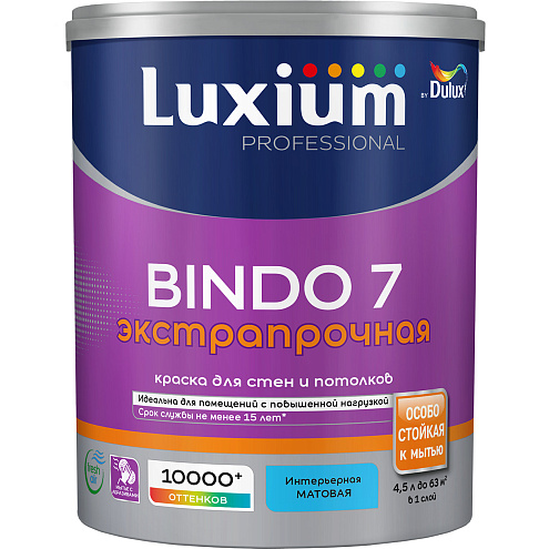 Краска Luxium Professional экстрапрочная Bindo 7 матовая  BW 4,5л: фотография 1