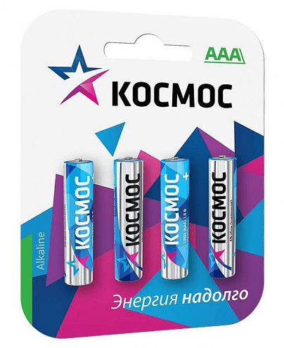 Элемент питания алкалиновый AAA/LR03 BP-4 уп.4шт КОСМОС KOCLR034BL_classic: фотография 1