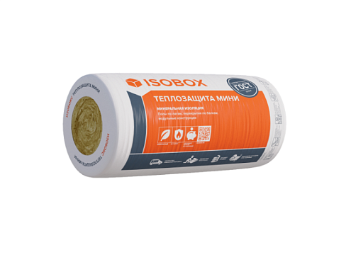 Рулон минераловатный ИЗОБОКС 44R Теплозащита Мини 2-6560х610х50мм, 8,00м²/уп, 0,4м³/уп: фотография 1