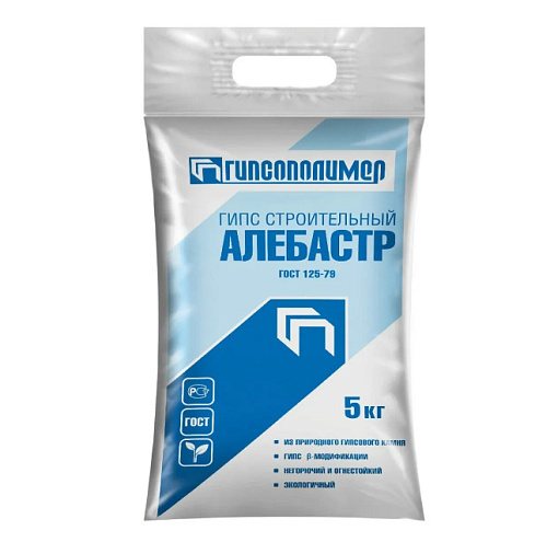 Гипс алебастр Гипсополимер 5кг: фотография 1