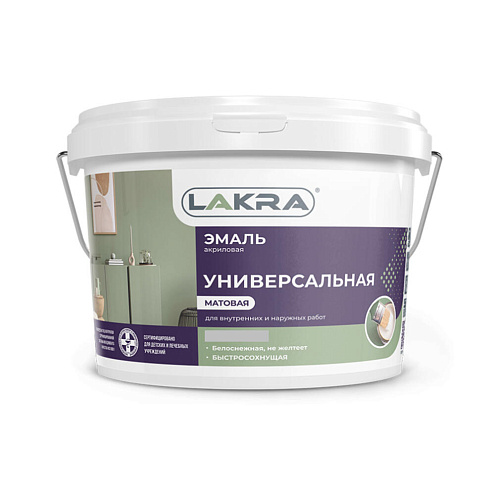 Эмаль акриловая универсальная Лакра белая матовая 0,9кг: фотография 1