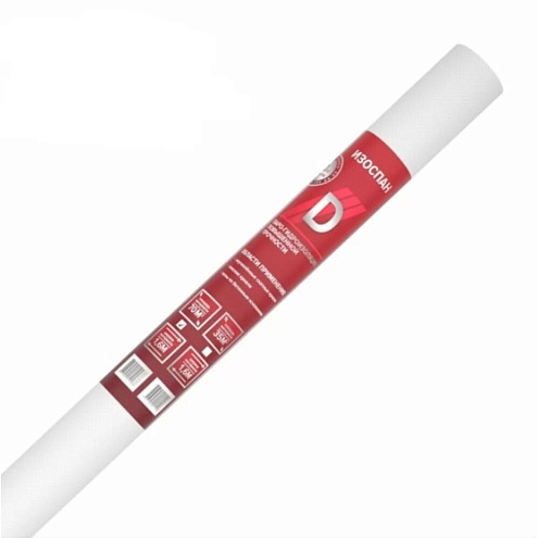 Изоспан D паро-гидроизоляция повышеной прочности 35м²: фотография 1