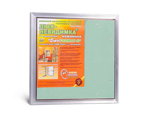 Люк под плитку Практика «Евроформат АТР» 400х400мм: фотография 1