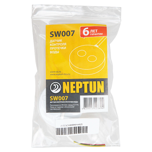 Датчик контроля протечки воды Neptun SW007: фотография 1