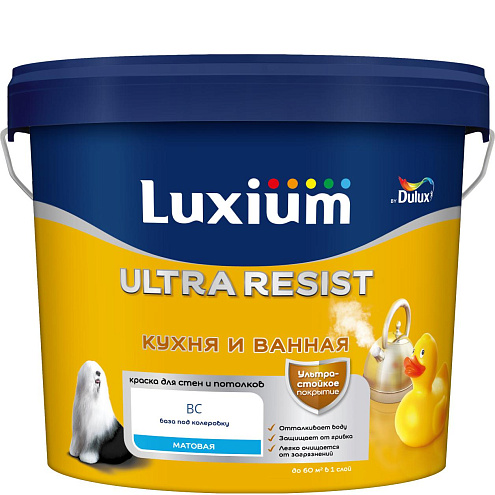 Краска ультрастойкая Luxium Ultra Resist Кухня и ванная BC, матовая, "Эффект лотоса" 4,5л: фотография 1
