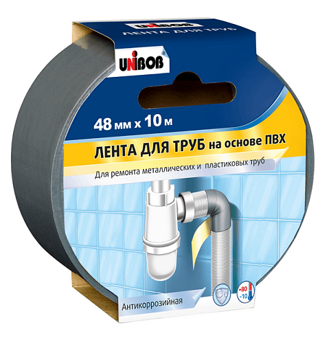 Клейкая лента для труб 48мм х 10м серая ПВХ Unibob: фотография 1