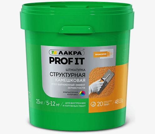 Штукатурка структурная  камешковая Лакра PROF IT 1,5мм 25кг: фотография 1