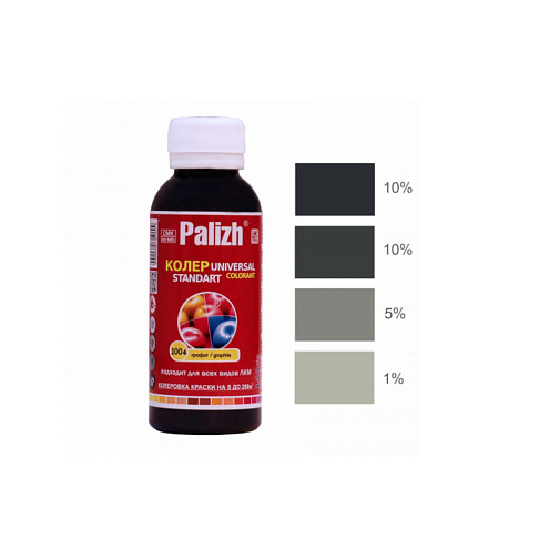 Краситель универсальный Палитра №1004 100мл графит: фотография 1