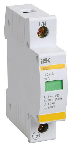 Ограничитель перенапряжения ОПС1-D 1P IEK MOP20-1-D: фотография 1