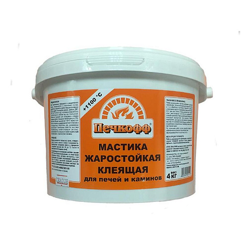 Мастика "ПЕЧКОФФ" жаростойкая до +1100°С, клеящая для печей и каминов 4кг: фотография 1