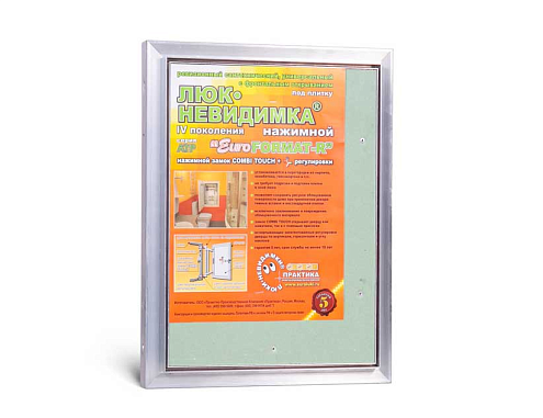 Люк под плитку Практика «Евроформат АТР» 300х400мм: фотография 1