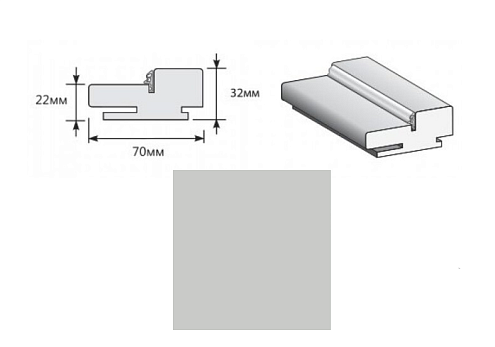 Коробка "Т" ПЭТ Grey Silk МДФ 2070х70х32 (у,п): фотография 1