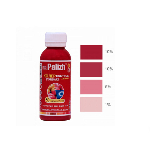 Краситель универсальный Палитра №30 100мл пурпурный: фотография 1