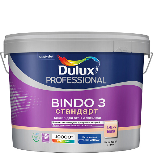 Краска Luxium Professional интерьерная Bindo 3 глубокоматовая BW 9л: фотография 1