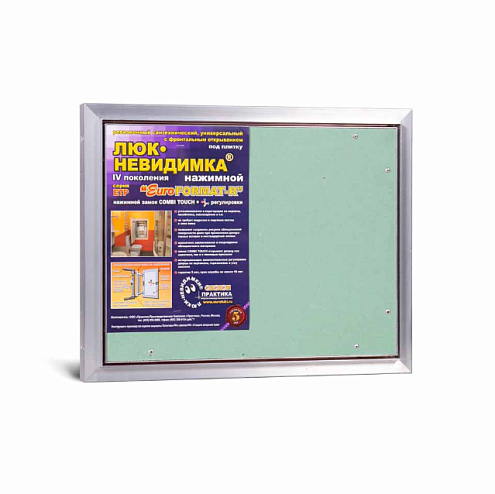 Люк под плитку Практика «Евроформат ЕТР» 500х400мм: фотография 1