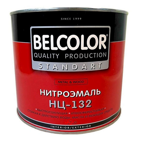 Нитроэмаль Belcolor НЦ-132, желтая, 1,7кг: фотография 1