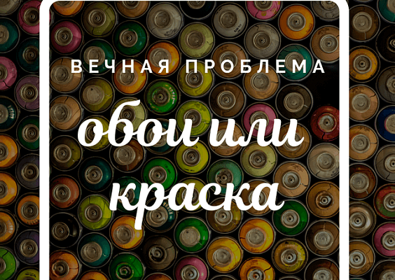 Светлый интерьер в стиле Modern