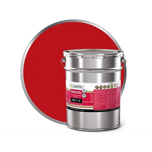 Эмаль ПФ-115 Лакра Красный 20кг : фотография 1