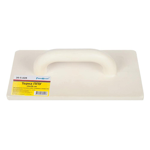 Терка ППУ 140х280мм : фотография 1