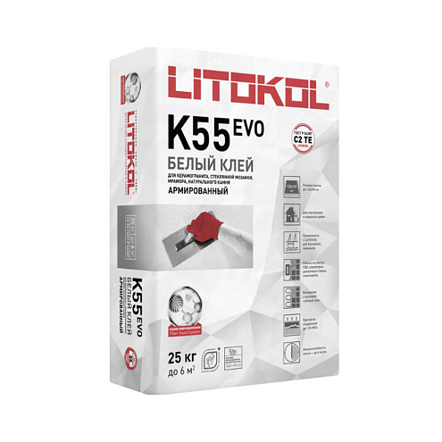 Клей для плитки, керамогранита и мозаики Litokol K55 белый класс С2 ТE 25кг: фотография 1