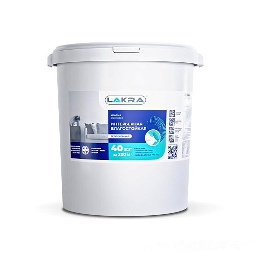 Краска Лакра акриловая интерьерная влагостойкая белоснежная 40кг: фотография 1