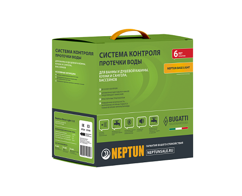 Система Neptun Base Light 1/2": фотография 1