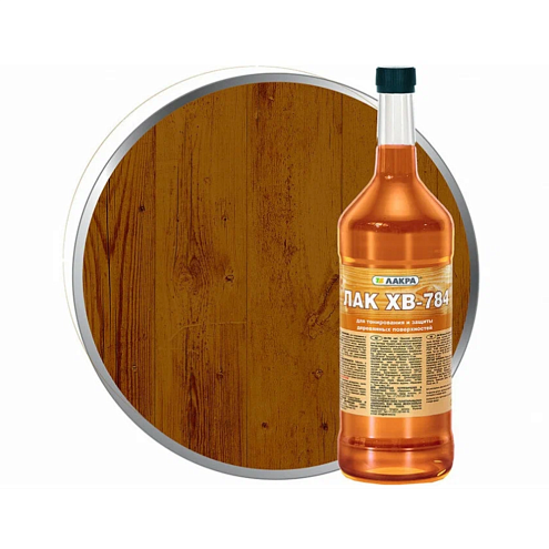 Лак ХВ-784 ЛАКРА Орех  0,5л: фотография 1