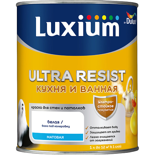 Краска ультрастойкая Luxium Ultra Resist Кухня и ванная BW, матовая "Эффект лотоса" 1л: фотография 1