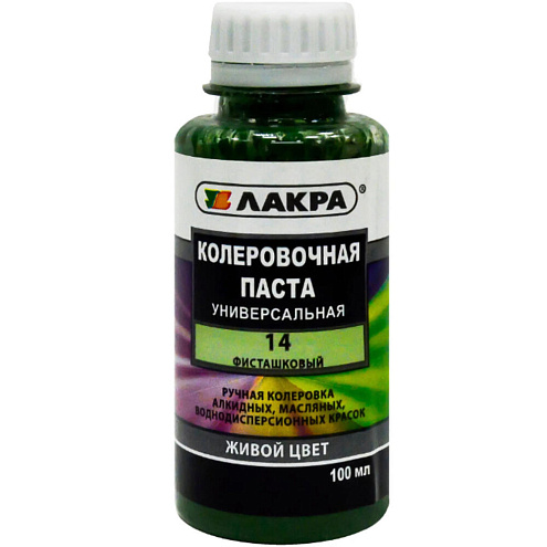 Колер Лакра № 14 Фисташковый 100г : фотография 1