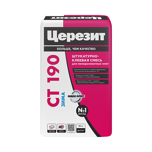 Клей для крепления минераловатных плит Церезит СТ 190 "Зима" 25кг: фотография 1