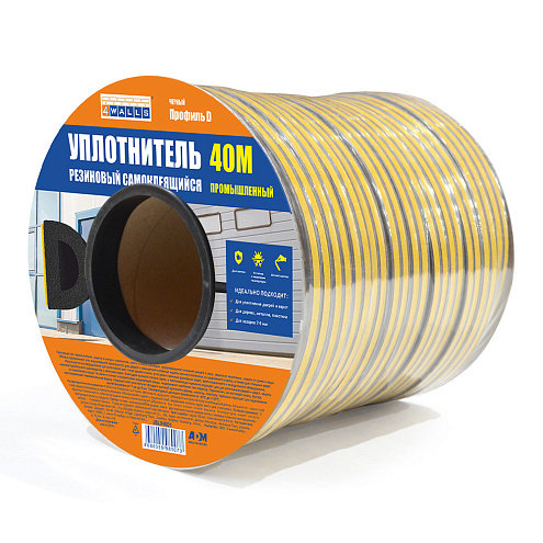 Уплотнитель D-профиль+, 12х10мм черный 4Walls: фотография 1