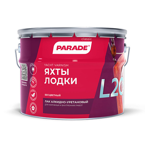 Лак алкидно-уретановый PARADE L20 Яхты & Лодки, матовый, 10л: фотография 1