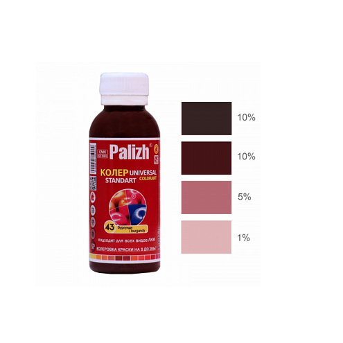 Краситель универсальный Палитра №43 100мл бургунди: фотография 1