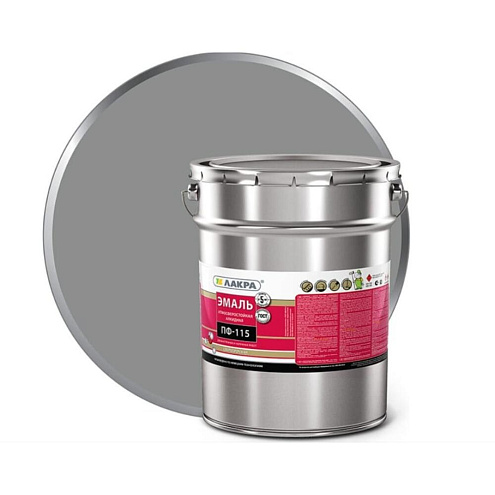 Эмаль ПФ-115 Лакра Серый 20кг : фотография 1