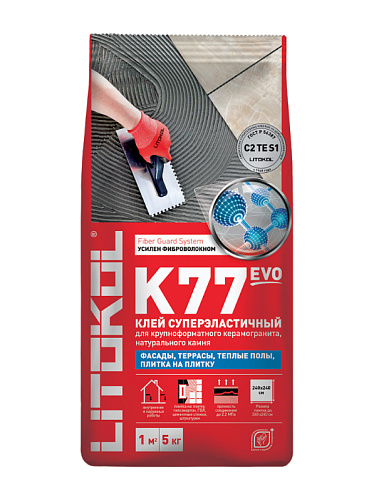 Клей для плитки, керамогранита и камня Litokol K77 SUPERFLEX класс С2 TE S1 5кг: фотография 1