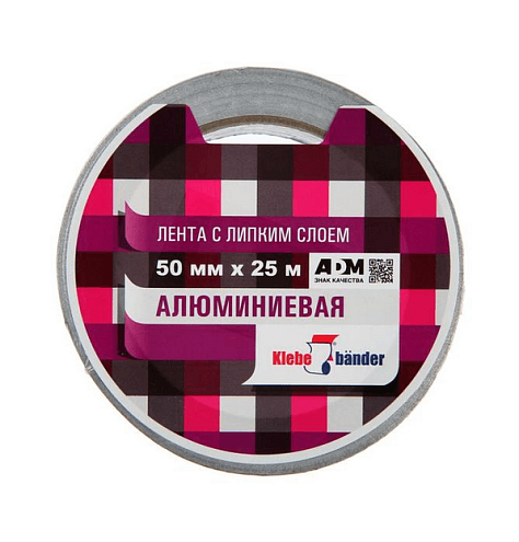 Лента алюминиевая 50мм х 25м, 50мкм Klebebander: фотография 1