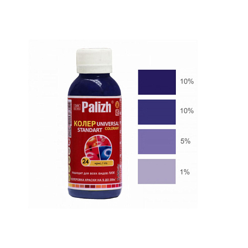 Краситель универсальный Палитра №24 100мл ирис: фотография 1