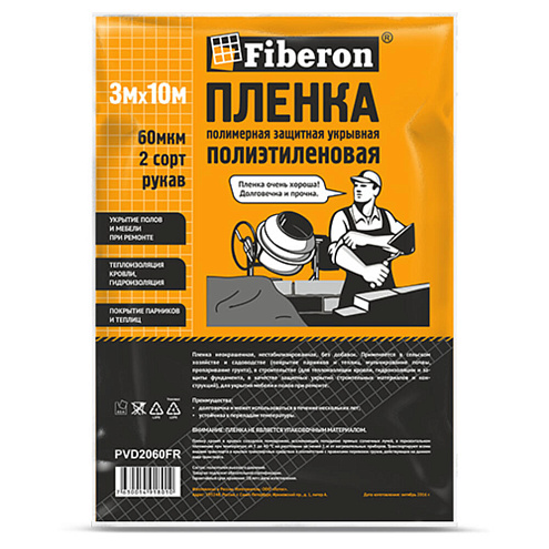 Пленка полиэтиленовая техническая рукав 3х10м (30м²), 60мкм Fiberon: фотография 1