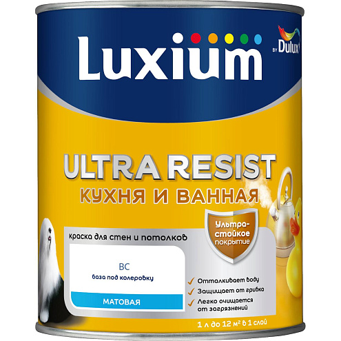Краска ультроастойкая Luxium Ultra Resist Кухня и ванная BC, матовая, 0,9л, "Эффект лотоса": фотография 1