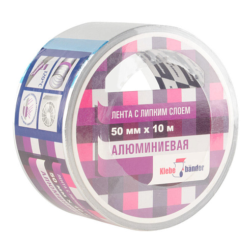 Лента алюминиевая 50мм х 10м, 50мкм Klebebander: фотография 1