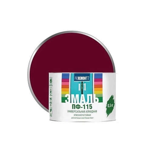 Эмаль ПФ-115, PROREMONT, Винно-красный RAL3005, 0,5кг: фотография 1