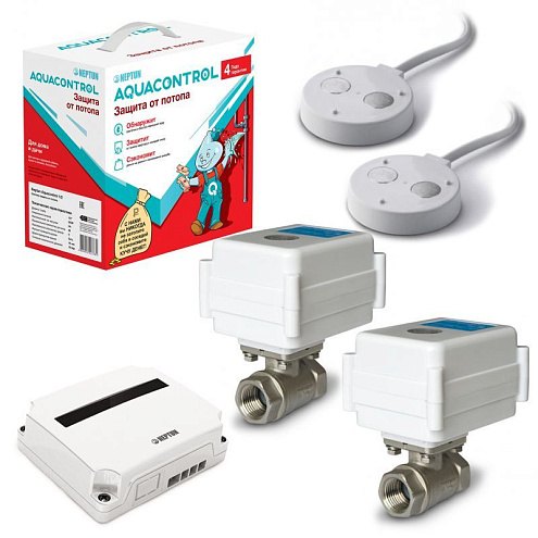 Система защиты от потопа Neptun Aquacontrol 1/2": фотография 1
