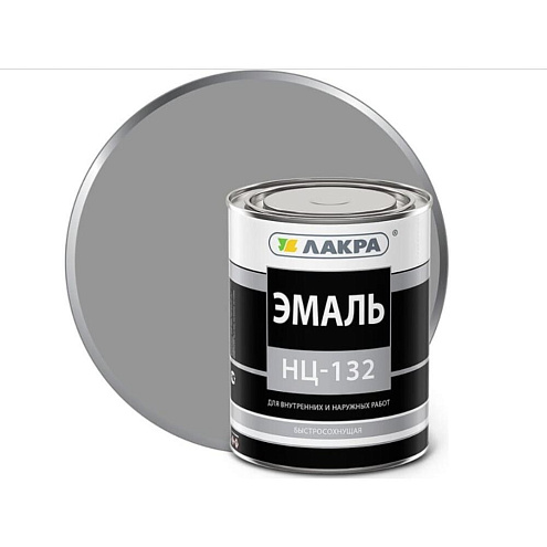 Эмаль НЦ-132 Лакра Серый 0,7кг : фотография 1