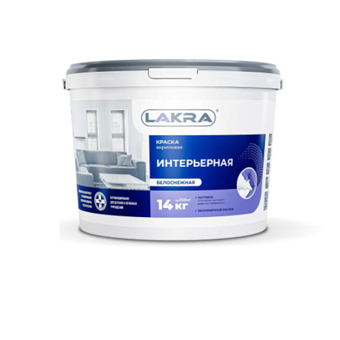 Краска Лакра акриловая интерьерная белоснежная 14кг: фотография 1