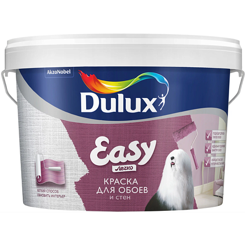 Краска Dulux EASY для обоев и стен BC 9л : фотография 1