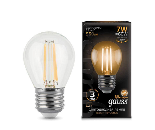 Светильник-прожектор трековый PTR 25 GU10 IP20 230В BL черн. JazzWay 5037939: фотография 1