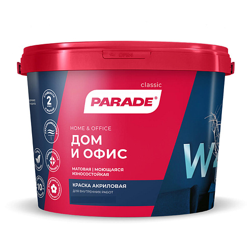 Краска акриловая матовая PARADE W4 Дом & Офис, износостойкая 2,5л,  база А: фотография 1
