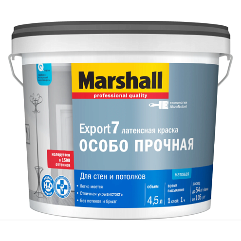 Краска Marshall EX-7 Особо прочная матовая BC 4,5л : фотография 1