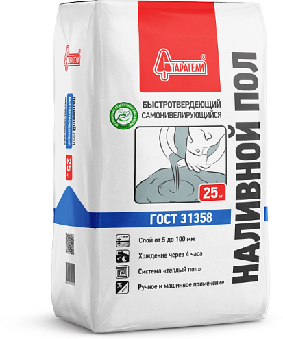 Наливной пол Старатели "Быстротвердеющий" самонивелирующийся (5-100мм) 25кг : фотография 1