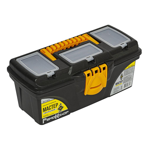 Ящик для инструмента "МАСТЕР" 320х170х140мм, РемоКолор: фотография 1